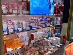 -国药中服免税(北京坊店)
