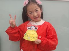 -蕃茄田艺术(普陀长风大悦城中心)