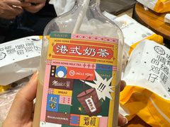 -芳叔(东方宝泰店)