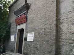 -毛泽东同志旧居