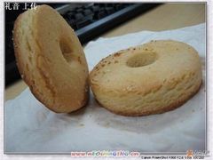 黄油饼凹造型-中关村茶点