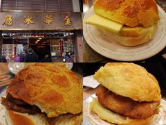 菠萝油-金华冰厅