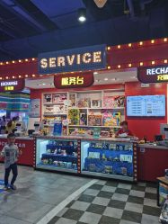 -LuckyStar幸运星家庭娱乐中心(东莞国贸店)