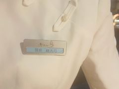 -老头儿油爆虾(金鹰世界店)