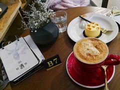 -咖法森林·咖啡  酒吧(天河店)