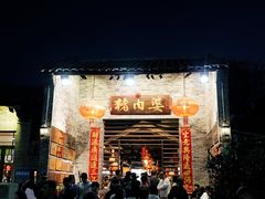 -猪肉婆私房菜(容桂总店)