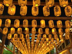 -济南方特东方神画