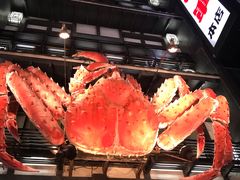 -蟹料理 北海道かに将軍(札幌本店)
