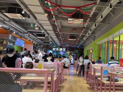 -宝燕乐园(闵行旗舰店)