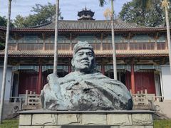 -郑和公园