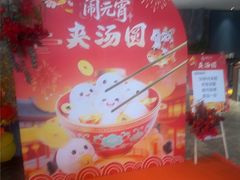 -尊立方海鲜酒店·生日宴·家宴