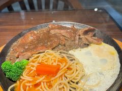 -豪享来牛排(人民店)