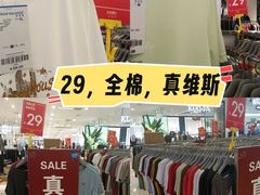 -南京商厦