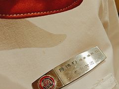 -海底捞火锅(江南盛天地店)