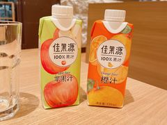 苹果汁-和幸(春熙路群光广场店)