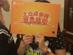 android_upload_pic-陈记顺和潮汕牛肉火锅(韩江路店)