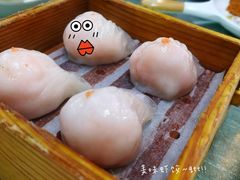 点无缺虾饺皇-點無缺茶楼·海鲜酒家(世博店)