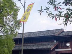 -景德镇古窑民俗博览区