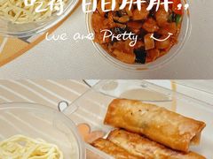 -玉华饮食店(茅台路店)