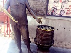 张包铺-张包铺(道外店)