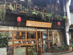 -猫的天空之城概念书店(杭州南宋御街店)