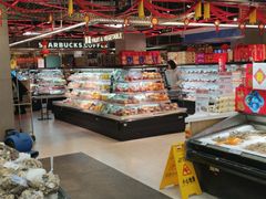 -盒马鲜生(大成店)