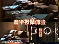 -索拉古贝(义乌北苑店)