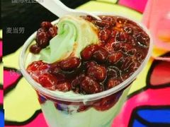 抹茶红豆新地-麦当劳(国际社区店)