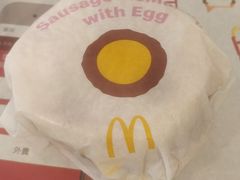 猪柳蛋汉堡-麦当劳(水坑尾街店)