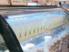 -宝珠奶酪(长宁金虹桥店)