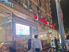 -小龙坎火锅(春熙太古里店)