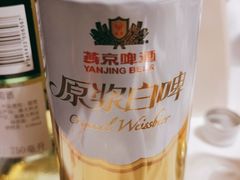 -正兴蜀园(科技园区店)