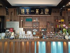 -豫园湖心亭茶楼
