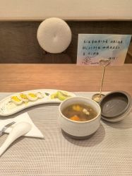 -禾美科技美肤·芳香疗愈SPA联合会所