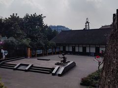 -燊海井