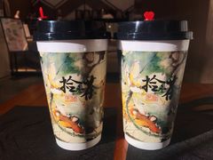 桃叶乌龙-拾叁茶(罗汉巷店)