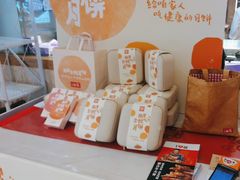 -西贝莜面村(近铁城市广场店)
