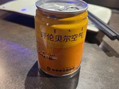 -很久以前羊肉串(清河店)