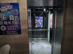 -佳兆业国际影城(鞍山店)