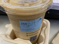 -瑞幸咖啡(振业大厦店)