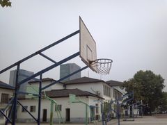 球场-同济大学四平路校区游泳馆