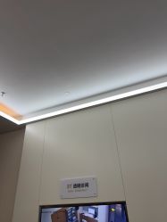 -Yestar艺星医疗美容医院