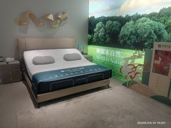 -红星美凯龙北京至尊MALL(东四环中路店)