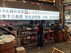-可可大虾武汉土菜大排档(万松园1店)