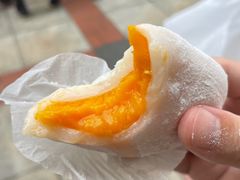 -澳门长洲糯米糍(柯打苏沙街店)