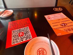 -探鱼·鲜青椒爽麻烤鱼(广州欣荣广场店)