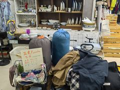 -三兔二手循环商店