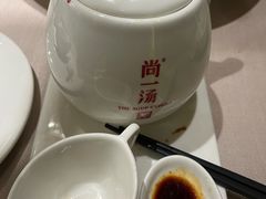 鲍鱼人参汤-尚一汤·粤菜海鲜(环球港店)