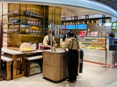 -奈雪的茶(新天地广场PRO店)