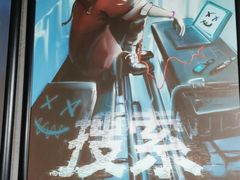 -square方形密室逃脱(深南东路店)